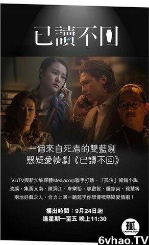 66影视电影下载,海量资源一网打尽，尽享观影盛宴