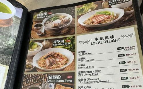 欧美国精产品一二区在线